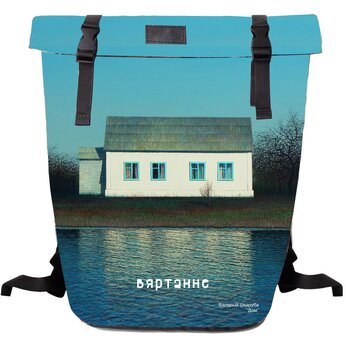 Рюкзак "Ролл-мини. Вяртанне" разноцветный