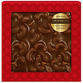 Шоколад молочный с кешью, 80 г