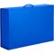 Коробка подарочная "21065/25" синий