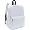 Рюкзак "Chap" белый