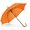 Зонт-трость "99116" оранжевый