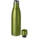 Бутылка для воды "Vasa" зеленый