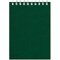 Бизнес - блокнот "Office", зеленый