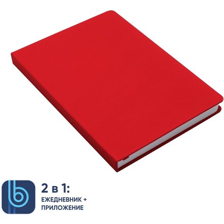 Ежедневник недатированный "Bplanner.02" A5, красный