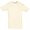 Фуфайка мужская "Regent" 150, XL, натуральный