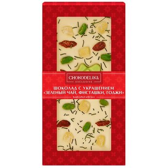 Шоколад белый "Зеленый чай, фисташки, годжи" 100 г