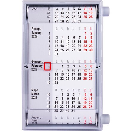 Календарь настольный "9561/30" 2023-2024, серый