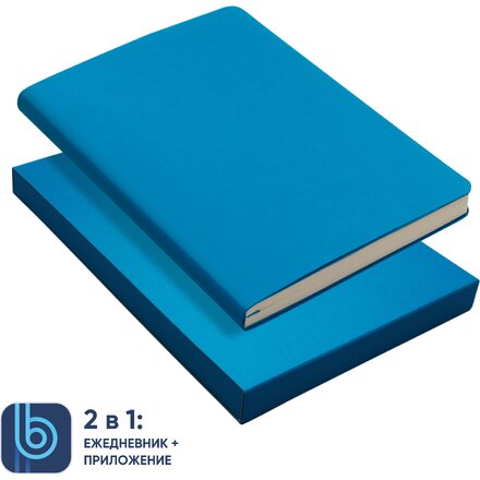 Ежедневник недатированный "Bplanner.01" в подарочной коробке, голубой