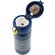 Термос "Thermos JNL-402-NVY SS" синий