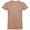 Футболка мужская "Ankara" 190, XL, мокко