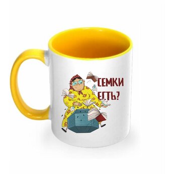 Кружка "Бабуля з семкамі" белый/желтый