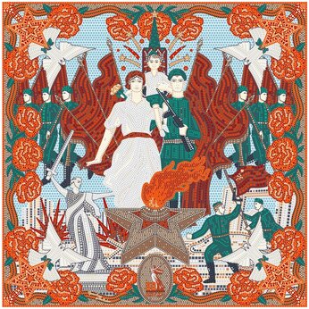 Платок «80 лет Великой Победы»