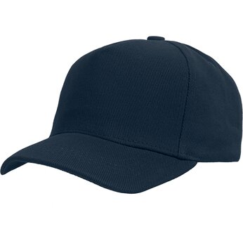 Бейсболка "BOSTON"  темно-синий