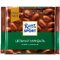 Шоколад молочный "Ritter Sport" 100 г, с цельным миндалем