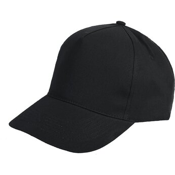 Бейсболка "Light" черный