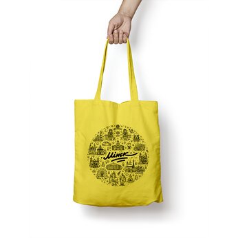 Сумка для покупок "Carryme 220. Минск" желтый