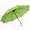 Зонт складной  "CALYPSO", светло-зеленый