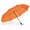 Зонт складной "99139" оранжевый
