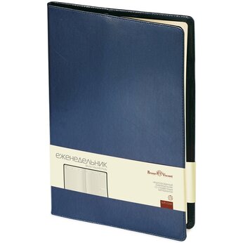 Еженедельник недатированный "Profy" синий, срез золотистый