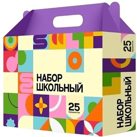 Набор школьно-письменных принадлежностей "Вундеркинд"