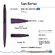 Ручка шариковая автоматическая "San Remo" фиолетовый/черный