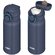 Термос из нерж. стали тм THERMOS JNR-353 NGY 0.35L