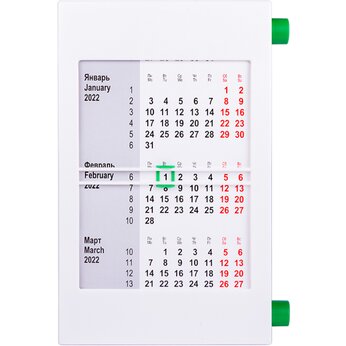 Календарь настольный "9510" 2026-2027, белый/зеленый