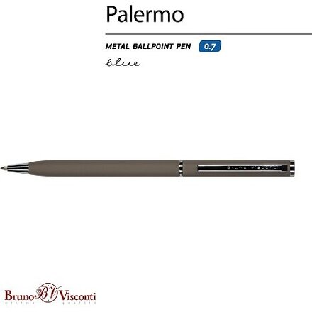 Ручка шариковая автоматическая "Palermo", серый/серебристый