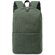 Рюкзак "Simplicity" зеленый