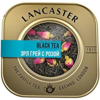 Чай черный "LANCASTER" с бергамотом, лепестками василька и розы, 75гр.