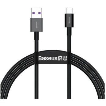 Кабель USB для зарядки устройств "CATYS-A01" черный