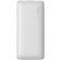 Зарядное устройство Power Bank "Bipow Pro Digital Display Fast Charge" 10000 мАч, белый