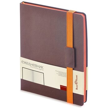 Ежедневник недатированный «Leggenda» В5, коричневый