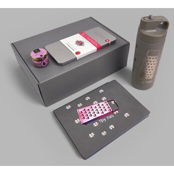 Набор подарочный: термос "Joggin", ежедневник "Bplanner.04", шоколад "Bucheron", мед-суфле