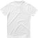 Рубашка-поло мужская "First" 160, S, белый
