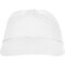 Бейсболка "Basica", белый