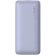 Зарядное устройство Power Bank "Bipow Pro Digital Display Fast Charge" 10000 мАч, фиолетовый