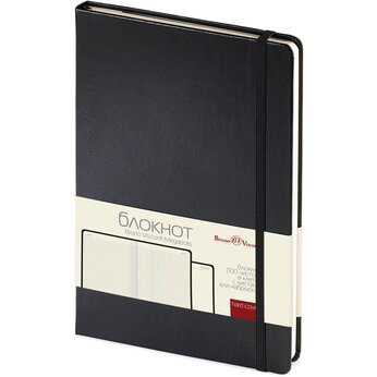 Блокнот "Megapolis Journal" А5, черный