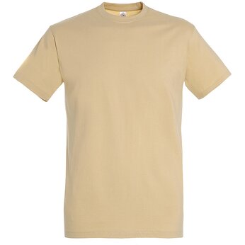 Фуфайка мужская "Imperial" 190, M, песочный