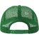 Бейсболка "Rapper-S",  белый/зеленый