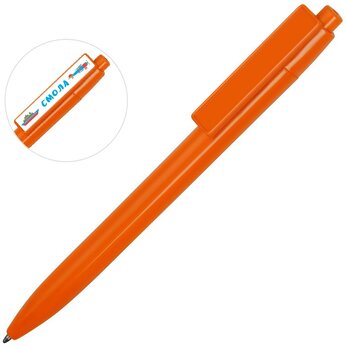 Ручка пластиковая шариковая «Mastic» под полимерную наклейку, оранжевый