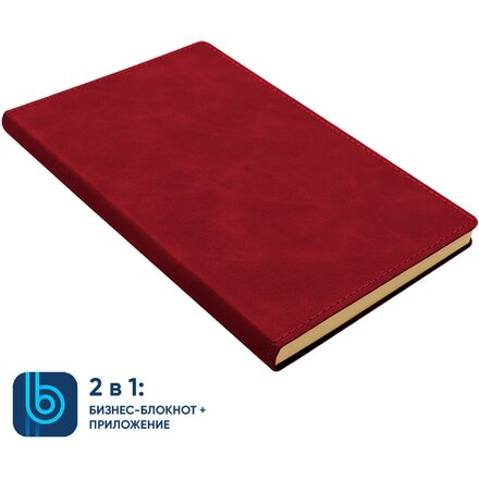 Ежедневник недатированный "Bplanner.05" A5, красный