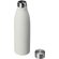 Стальная бутылка "Rely", 650 мл, белый, off white