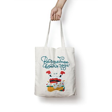 Сумка для покупок "Волшебное время года" бежевый/разноцветный