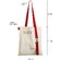Сумка для покупок  "Superbag", белый/красный 199 C