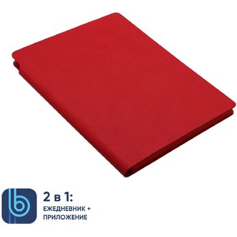 Ежедневник недатированный "Bplanner.04" A5, красный, срез красный