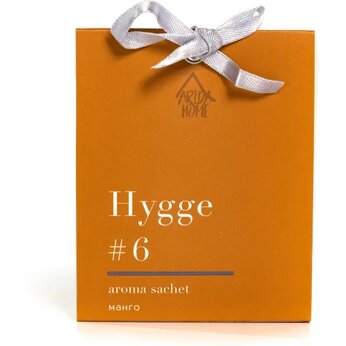 Саше ароматическое Hygge #6 Манго, 10 гр