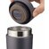 Термокружка THERMOS JOV-420 MGY 0.420L