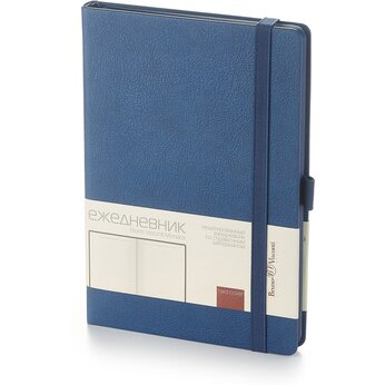Ежедневник недатированный "Monaco" темно-синий