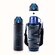 Термос "Thermos FFR-1004 WF" синий